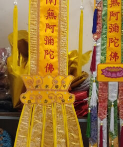 Tràng phang TP042