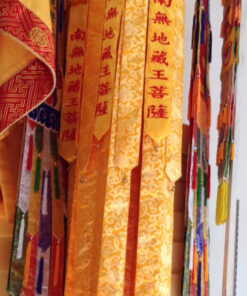 Tràng phang TP030