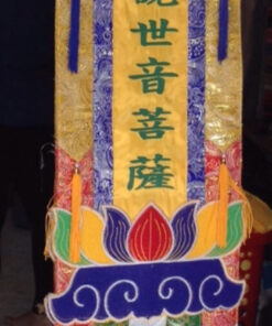 Tràng phang TP032