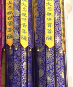 Tràng phang TP034