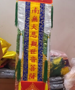 Tràng phang TP043