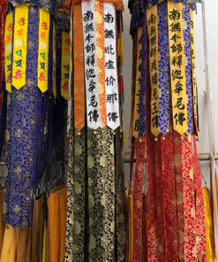 Tràng phang TP040